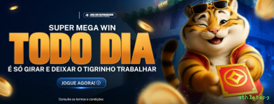 Configurações úteis dentro do app athletepg